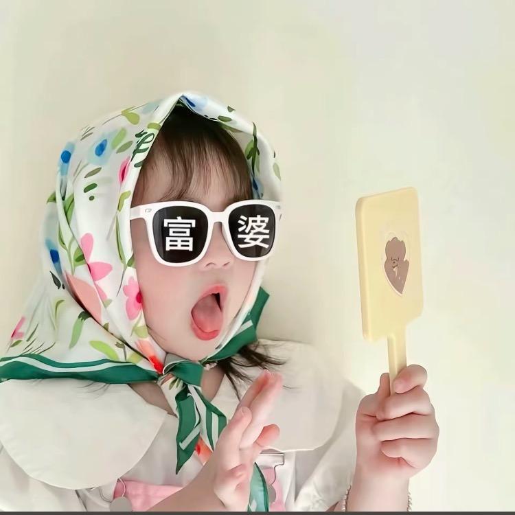 元气满满商店（好物推荐）