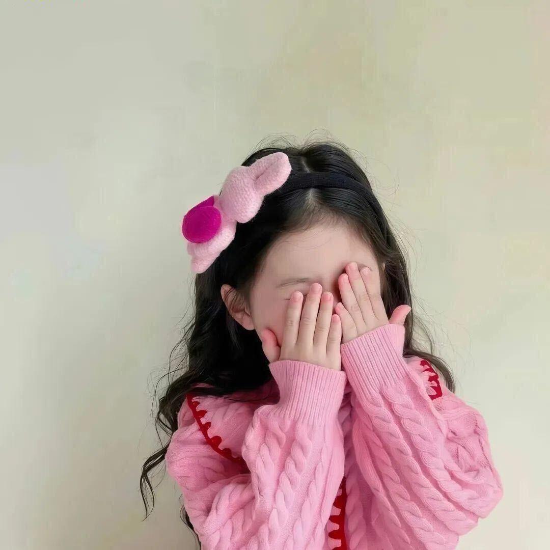 方丛