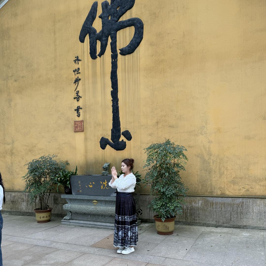 沐春坊