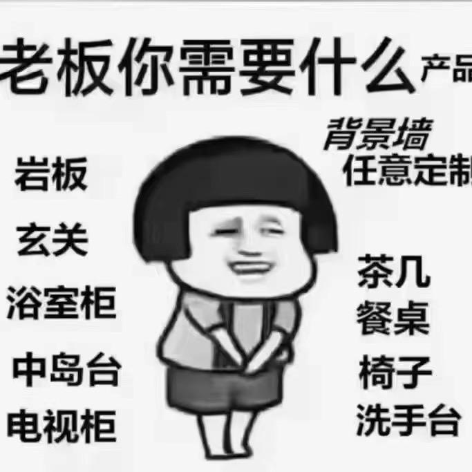 八九不离十