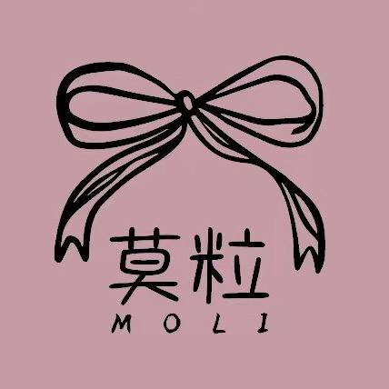 联盛莫粒女装
