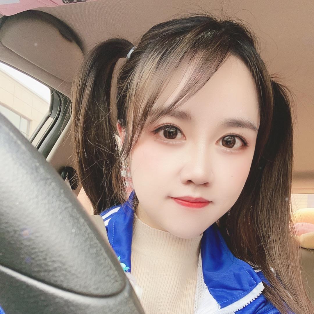 十六🎊💋（园园）