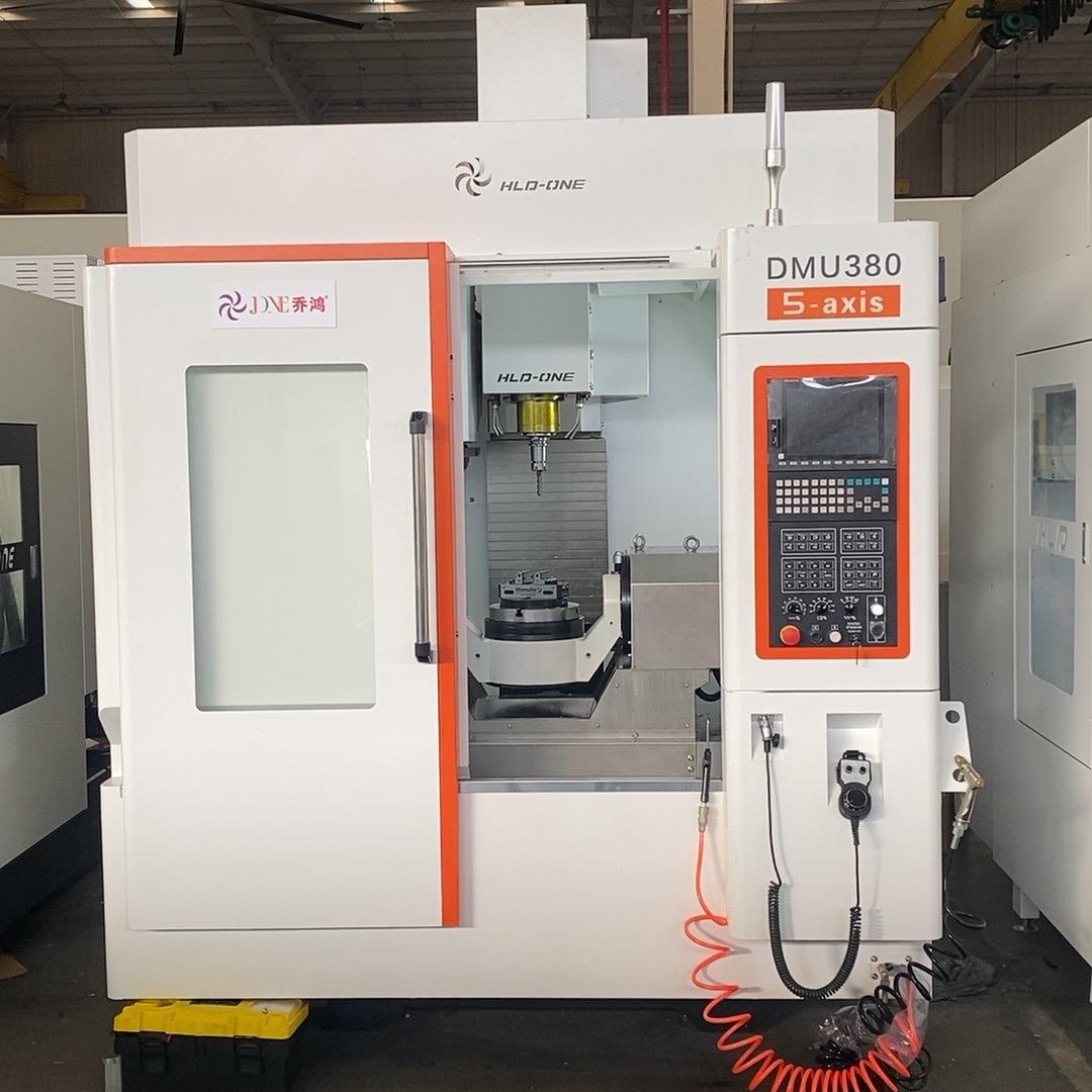 新江锟精密机械