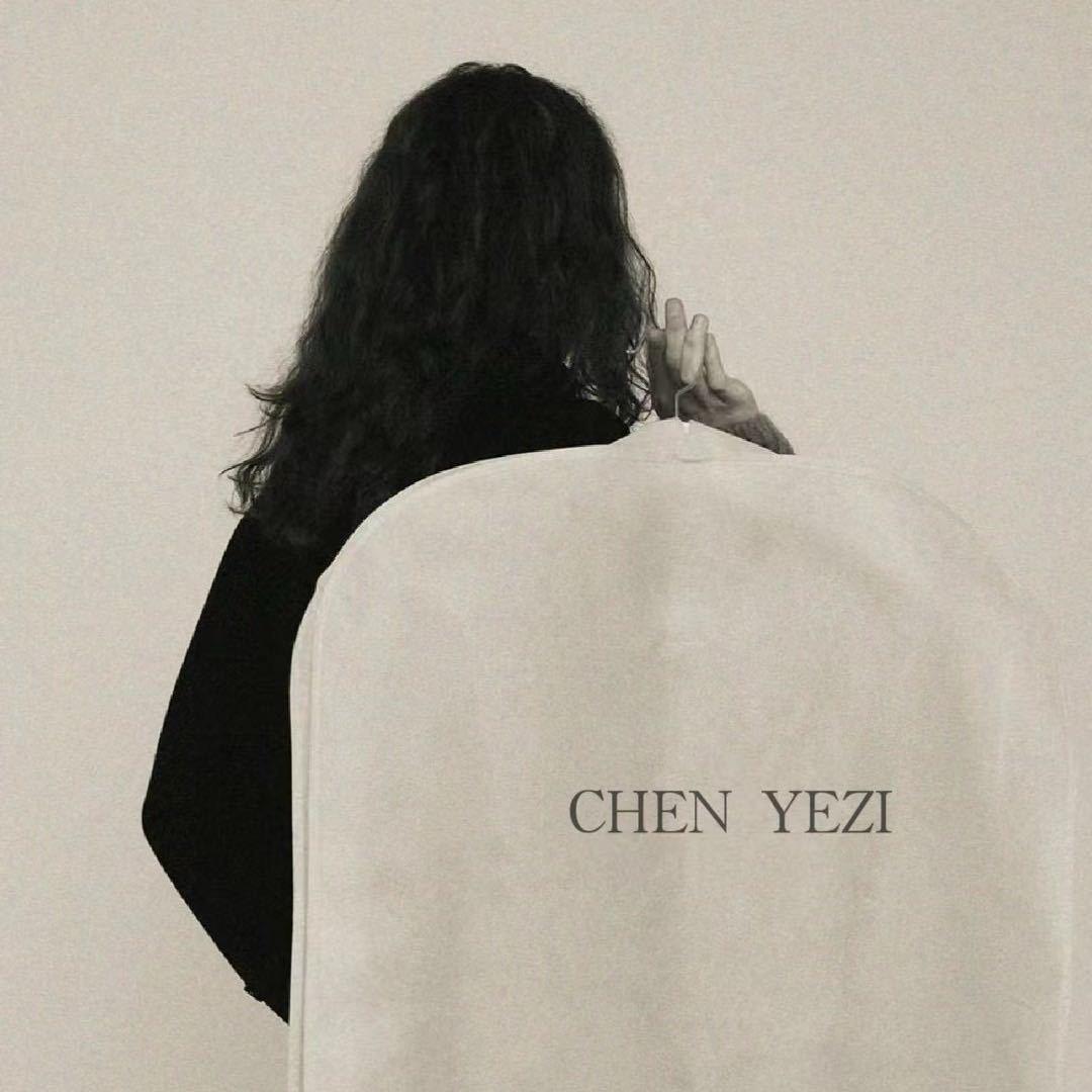 陈叶仙大码女装批发