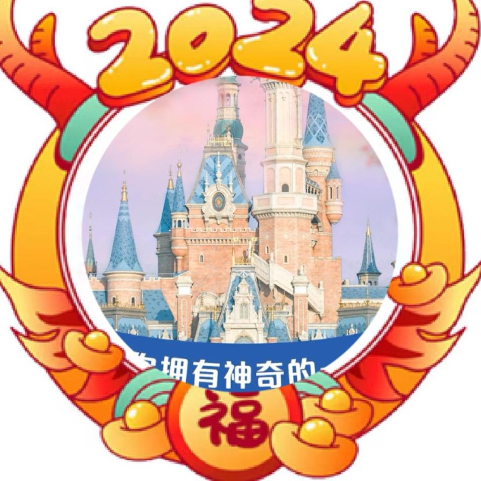 阿喽哈CP