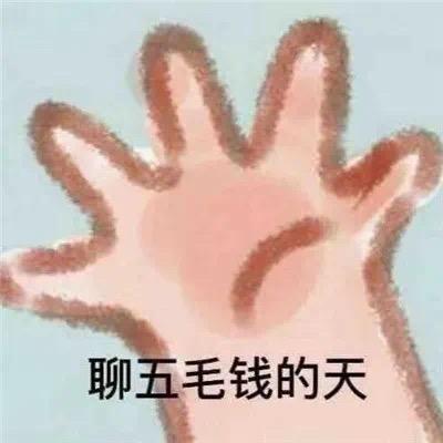 凤岗铭辉不锈钢（华辉）