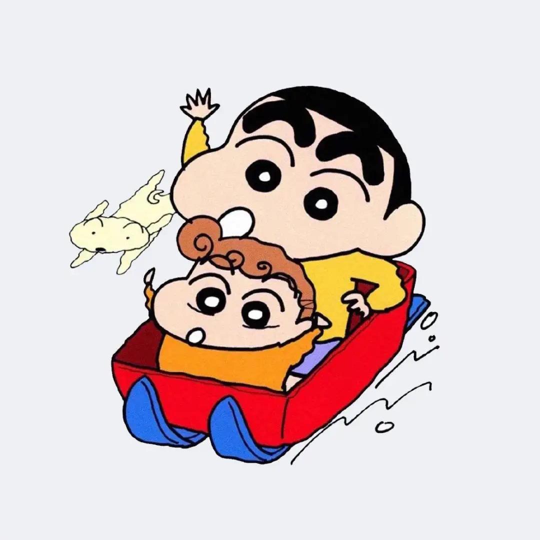 七