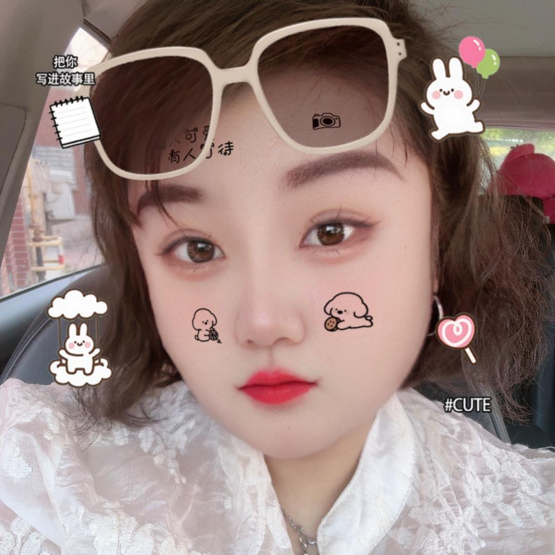 静啊