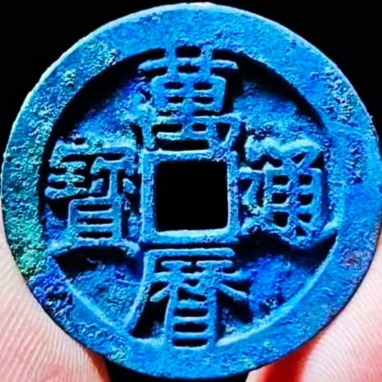 熙熙泉斋