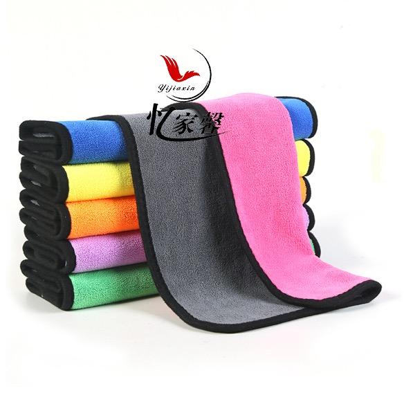 忆家馨纺织有限公司