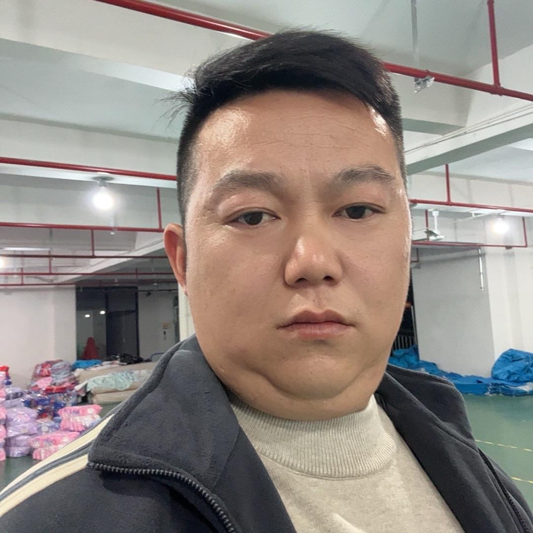 金海