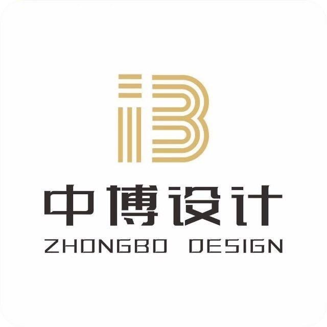 中博设计