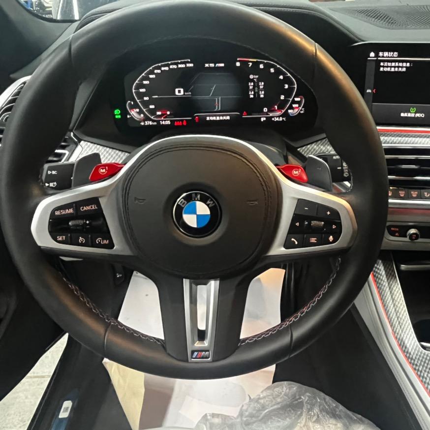 深圳宝马专修阿锋