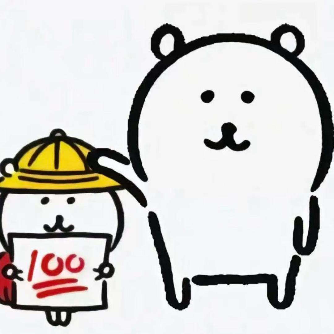 未来.