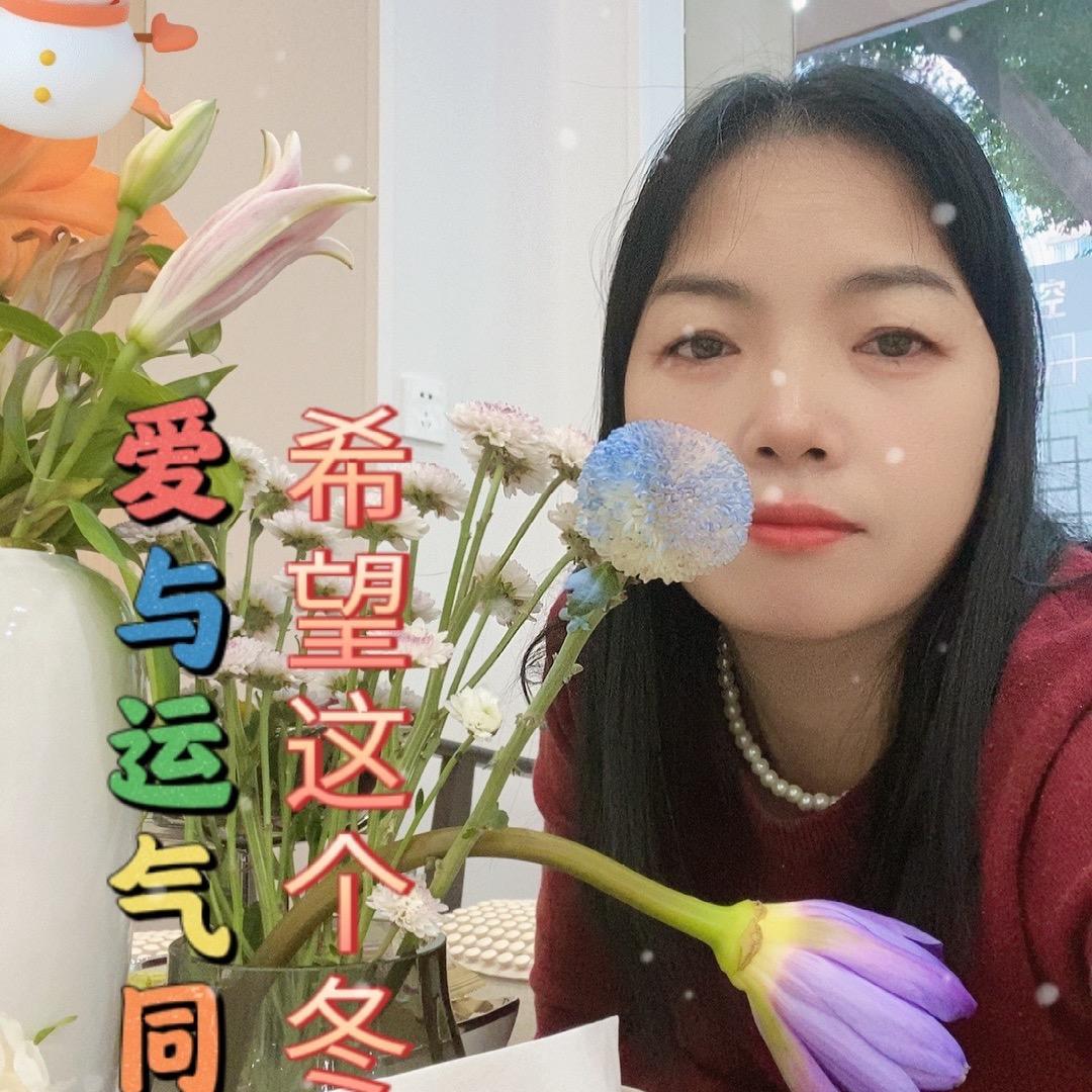 美美姐