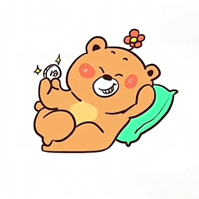 🍬一只小团团🍬ᶜ ᶜ