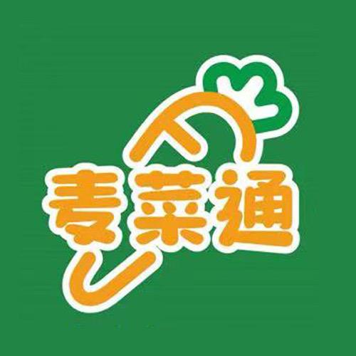 麦菜通生鲜配送