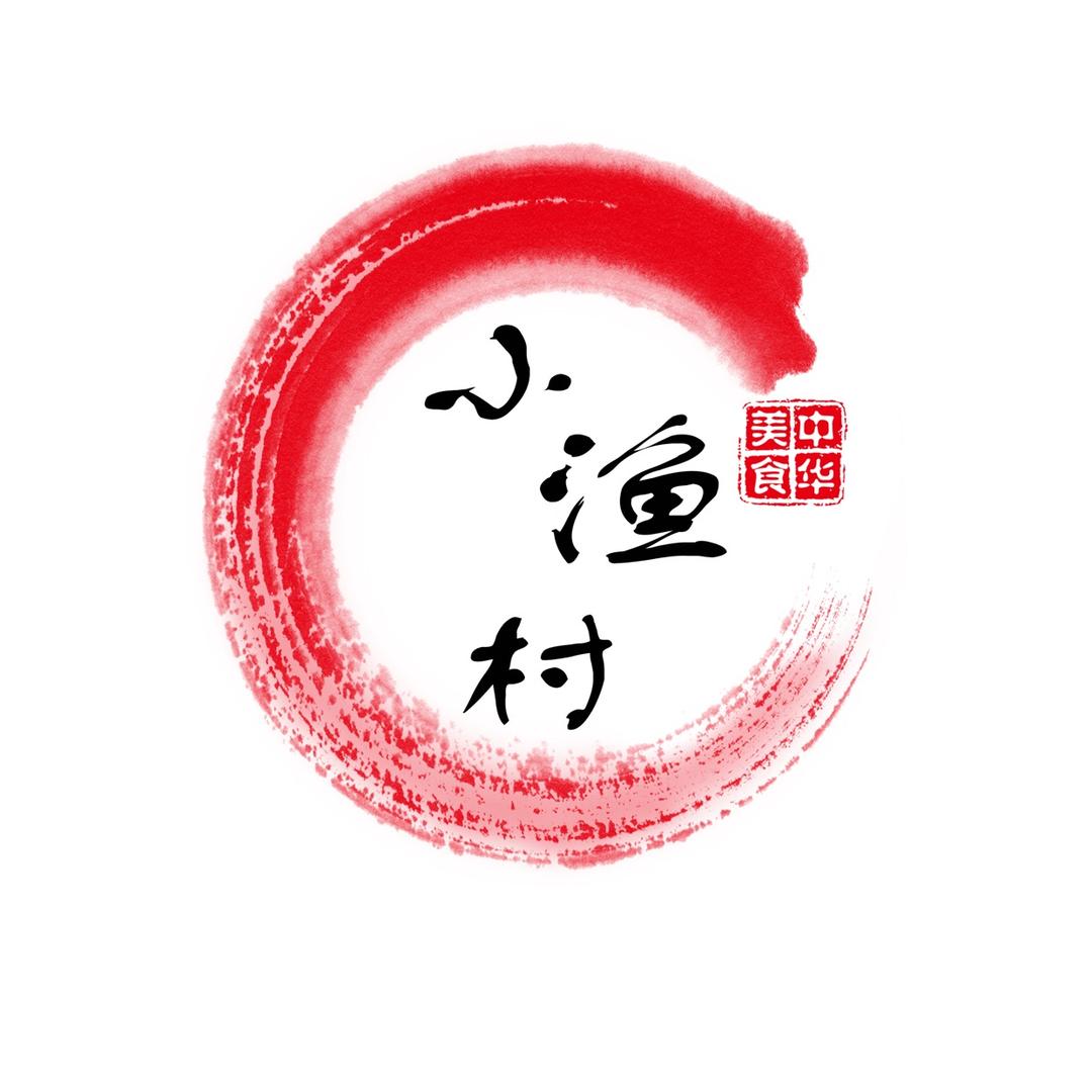 小渔村•烤鱼