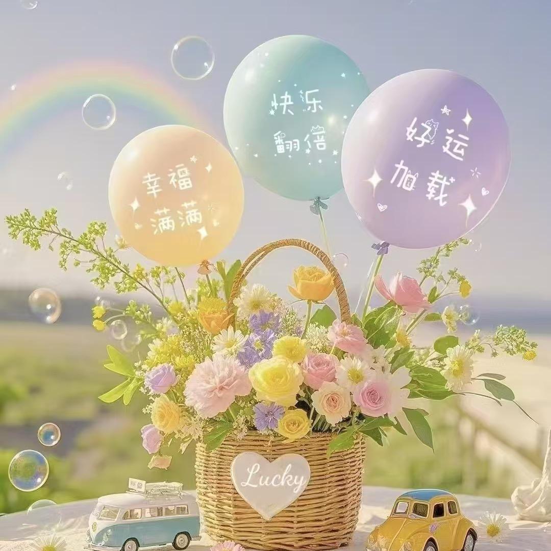 王要要