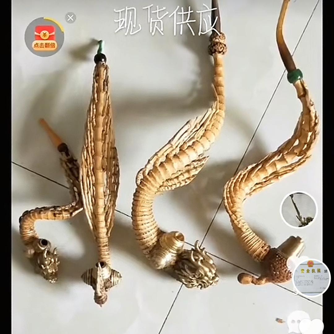 贵州安顺开发区祥蓥传统烟杆竹根加工店