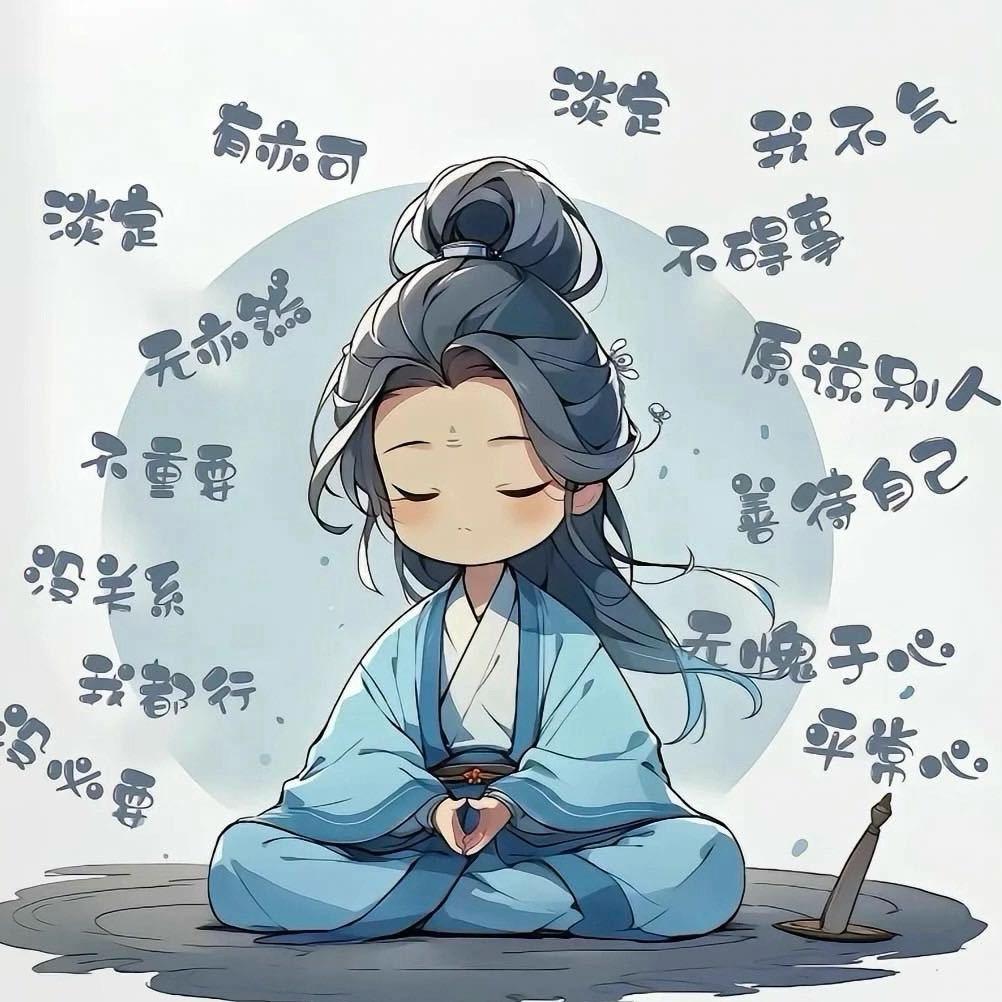 Dear丶张小姐