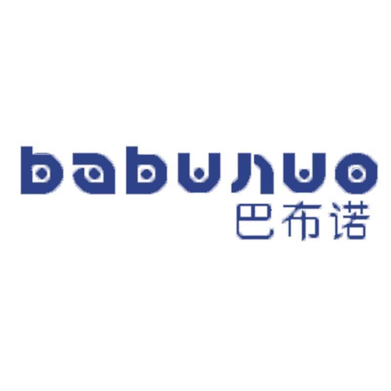 巴布诺习达智能家具专卖店