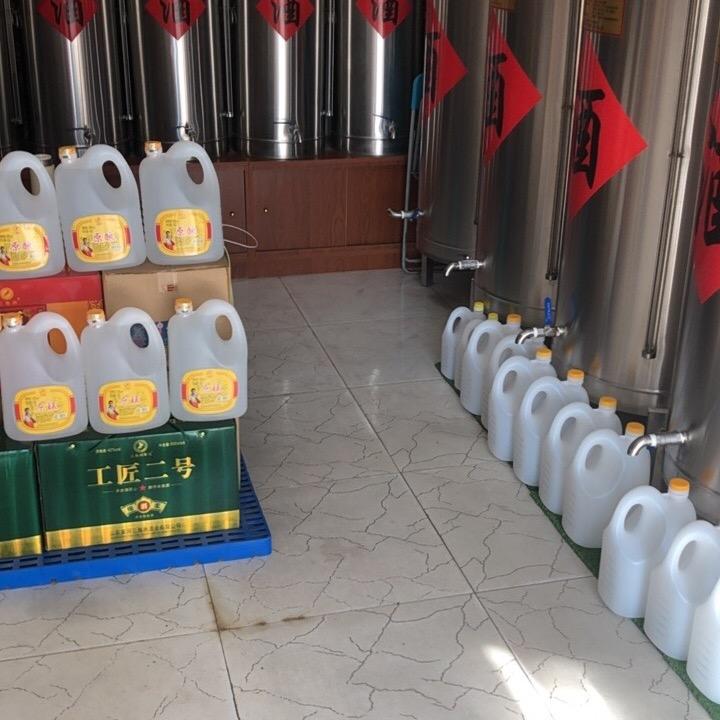 马场酒直销店（乐陵府前街130号）