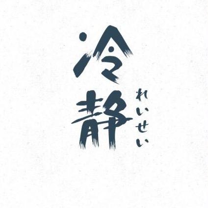 小冠（手机摄影）