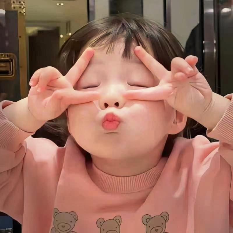 💕不晚