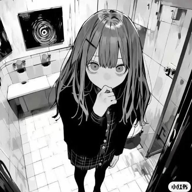 +Cu