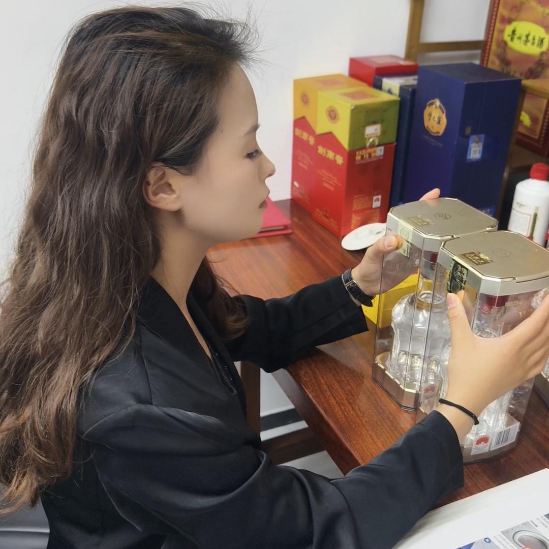 阿娇讲鉴定（接一线）