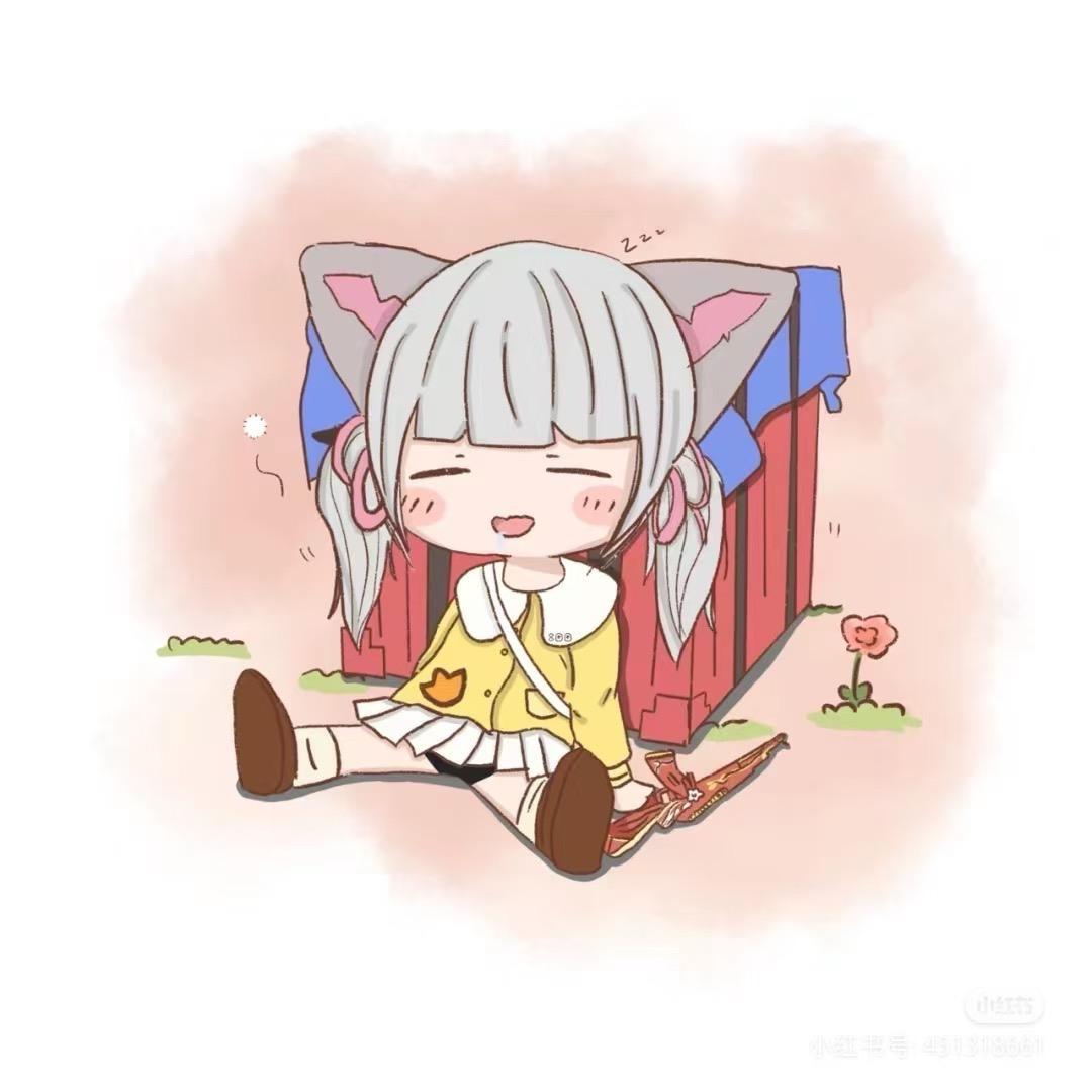 小七米💋三角洲