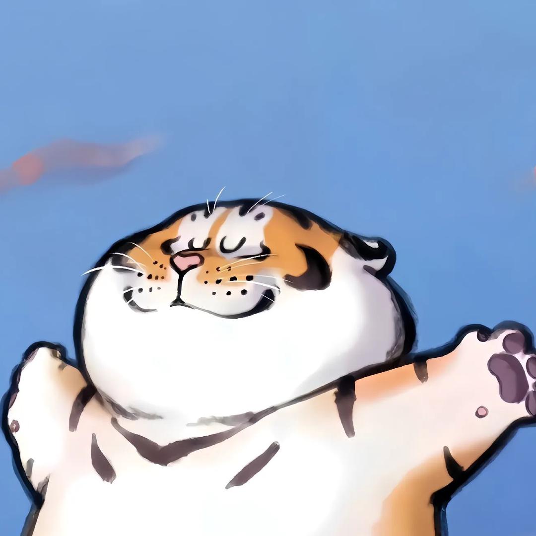 大大🐱