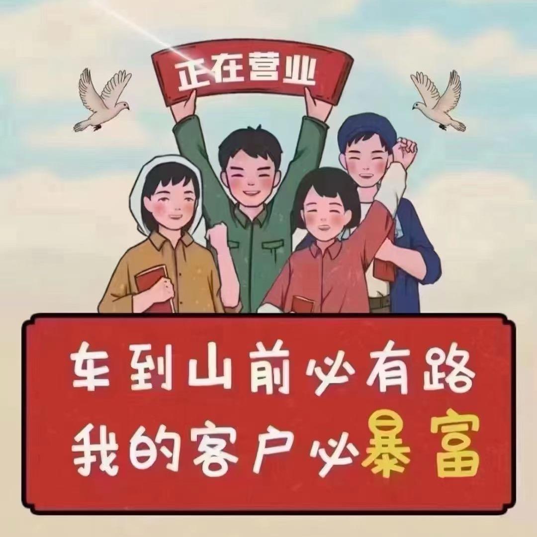 人人有枪
