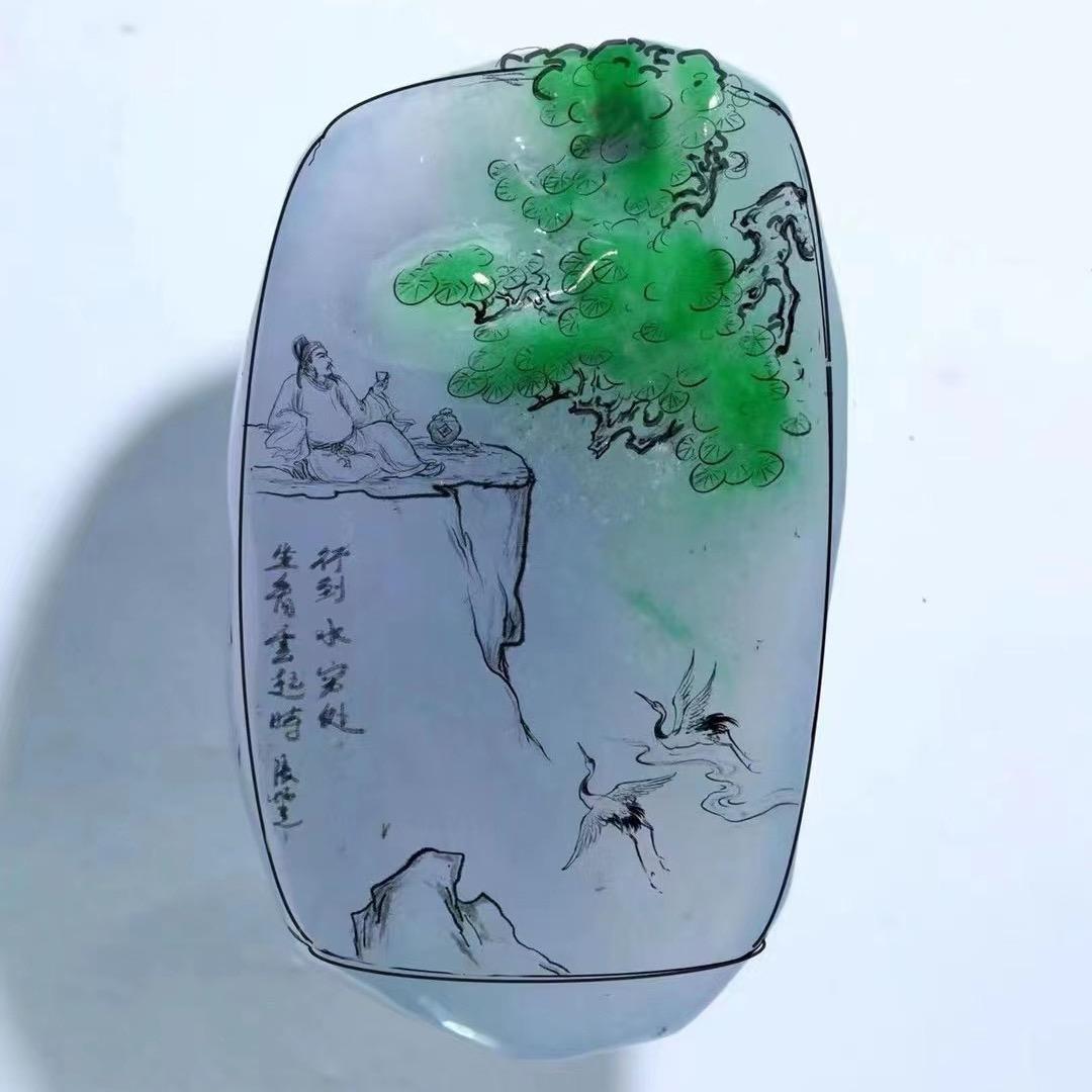 木子