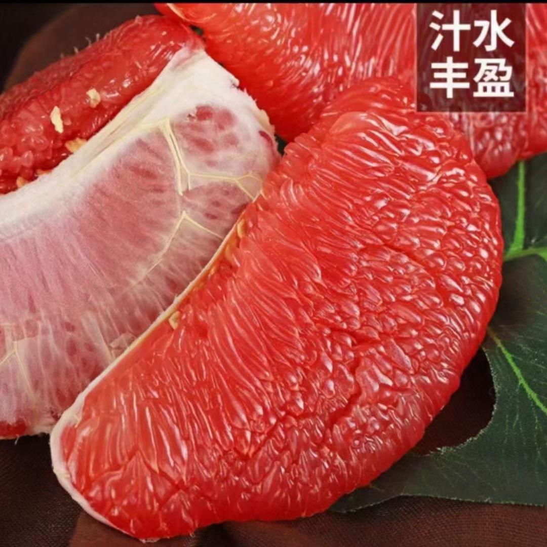 福建平和琯溪蜜柚