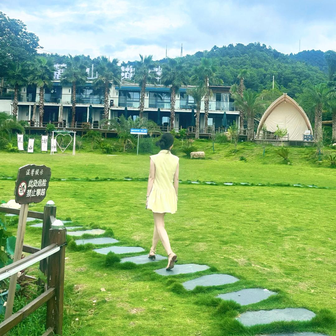 平凡