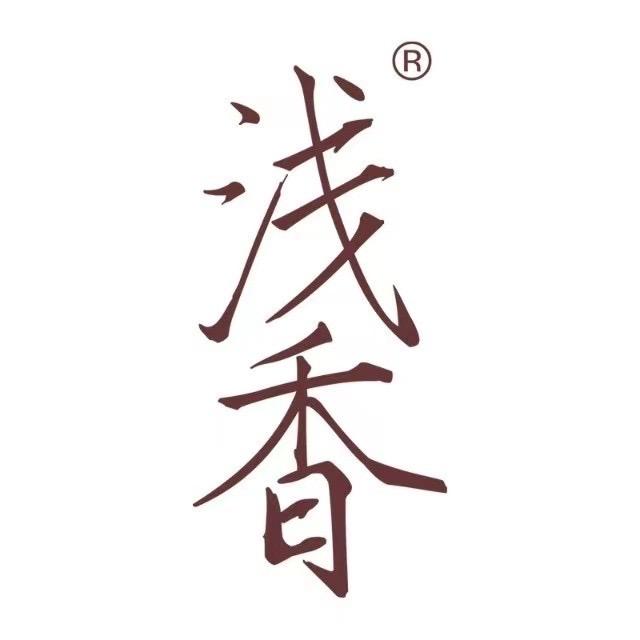 浅香洗护-招商对接