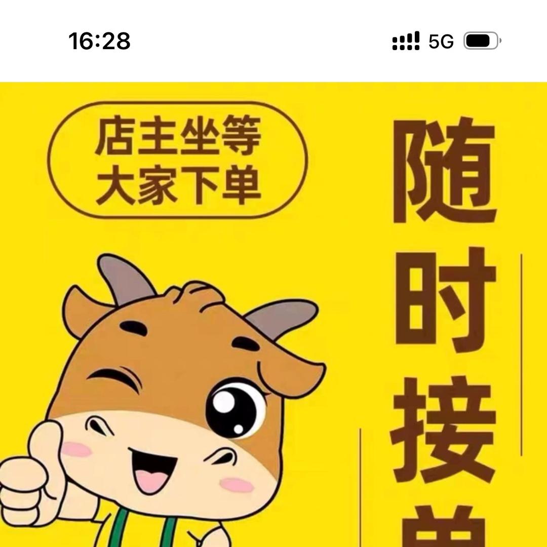 青灵燕杰好物选