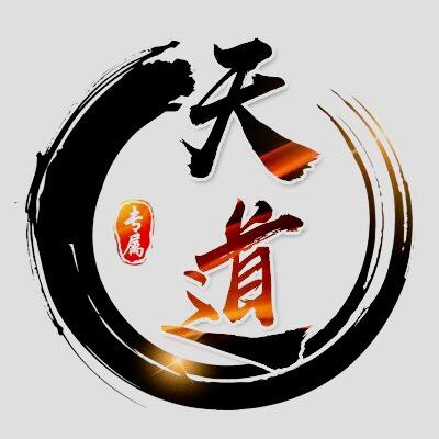 国学文化·道