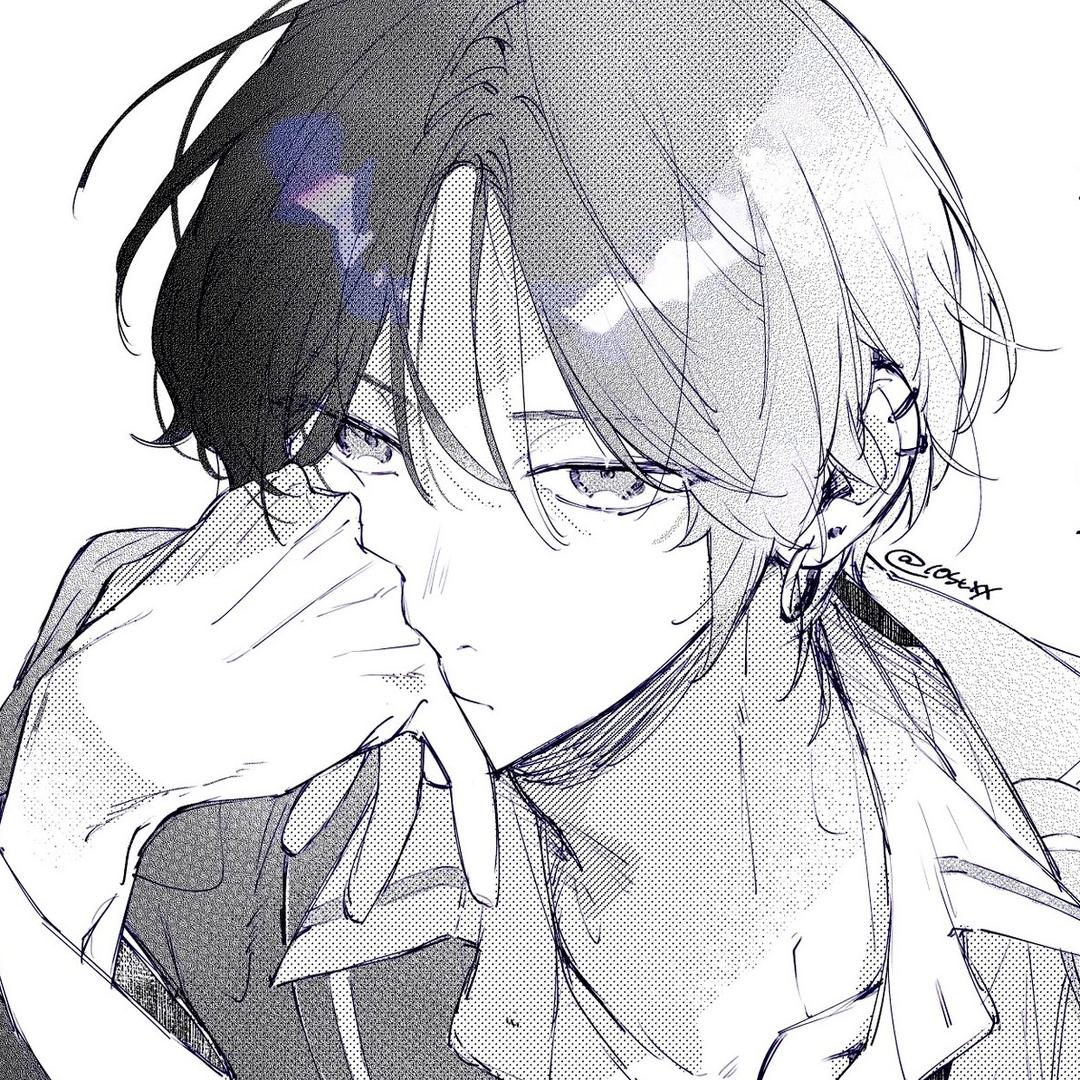 珩