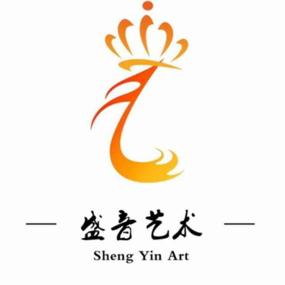 盛音艺术