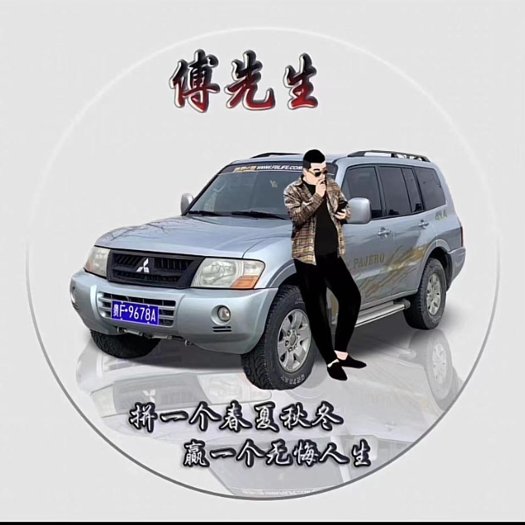 毕节负心