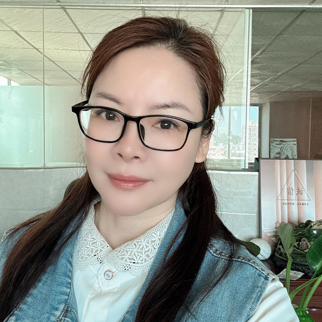 贻雯