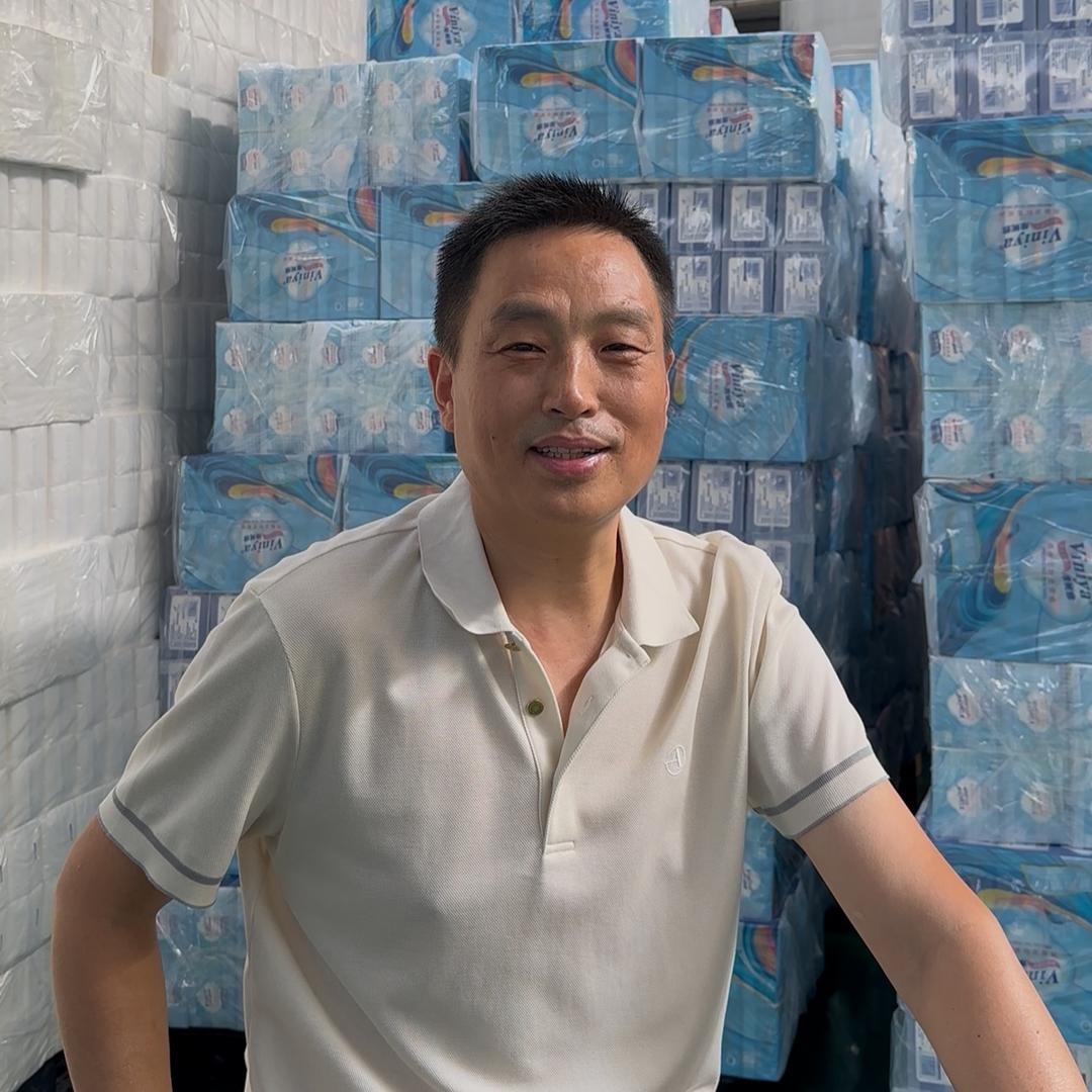 老喻不懂纸