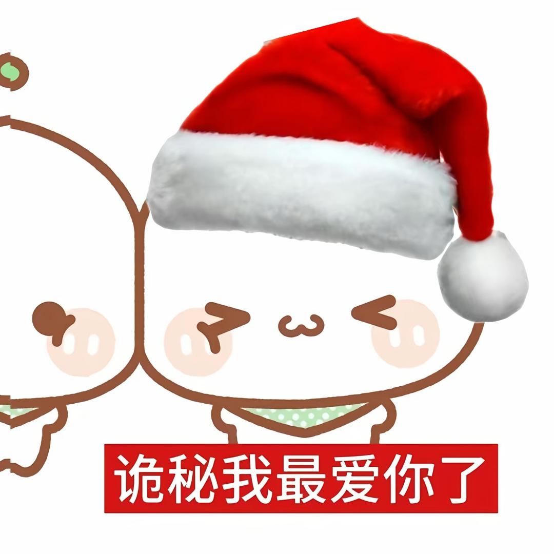 哈喽。