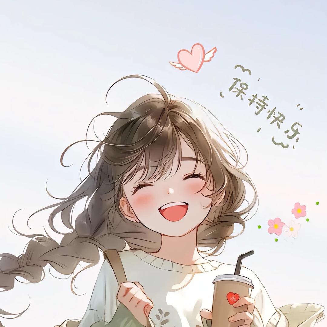菱来了
