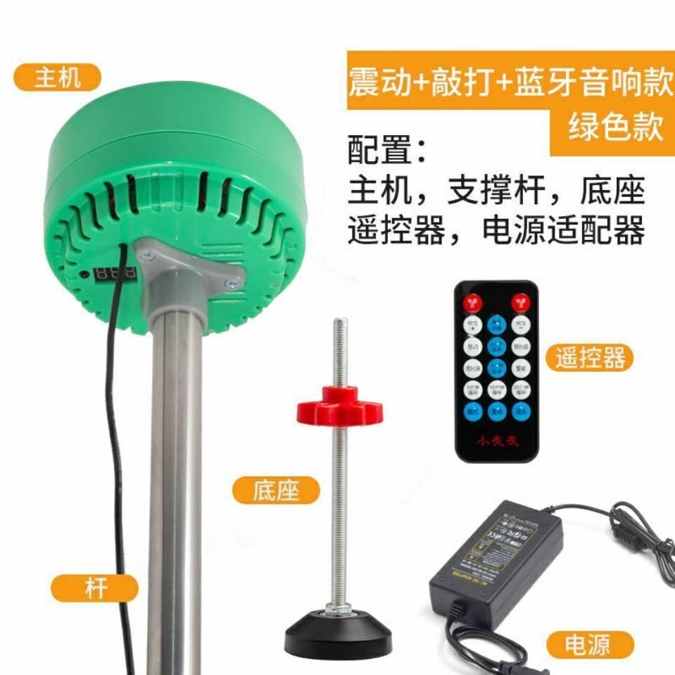 楼上噪音克星
