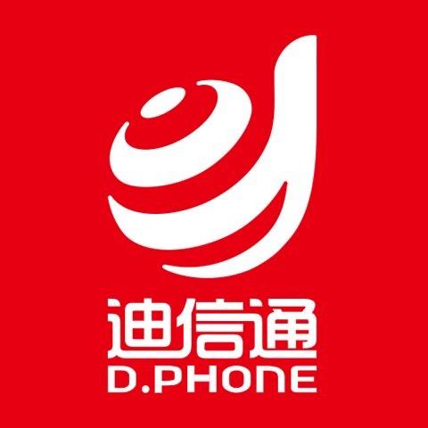 淮南迪信通瑞金大厦店