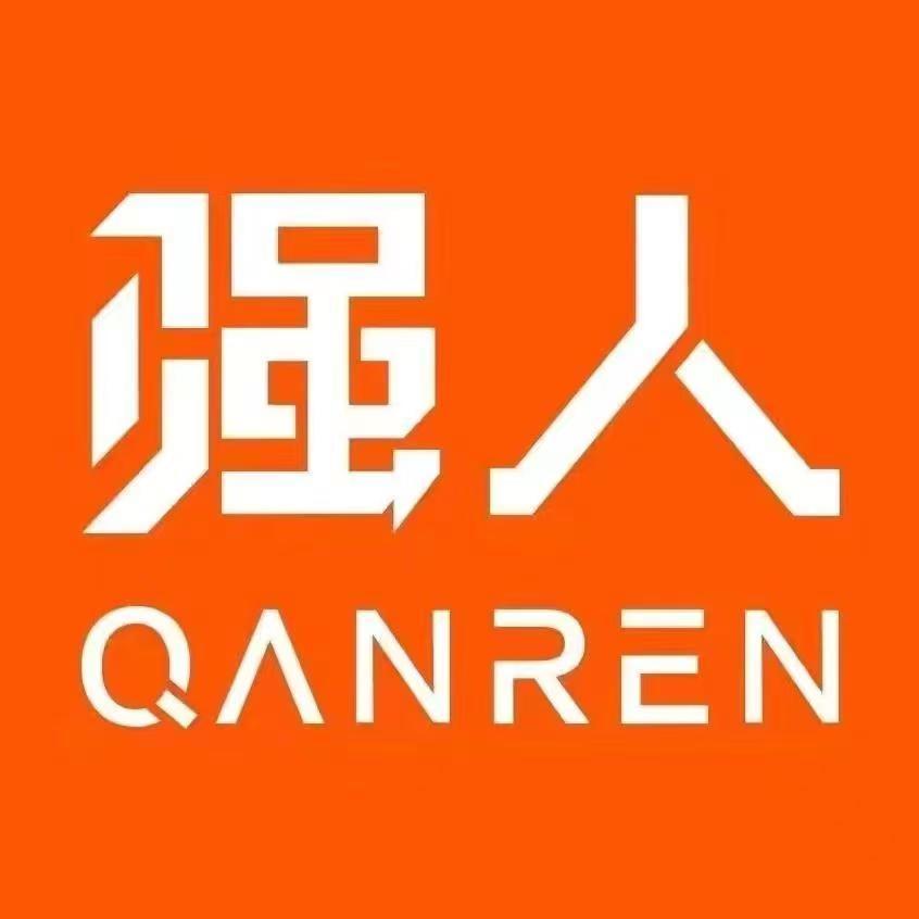 强人鞋业艳子